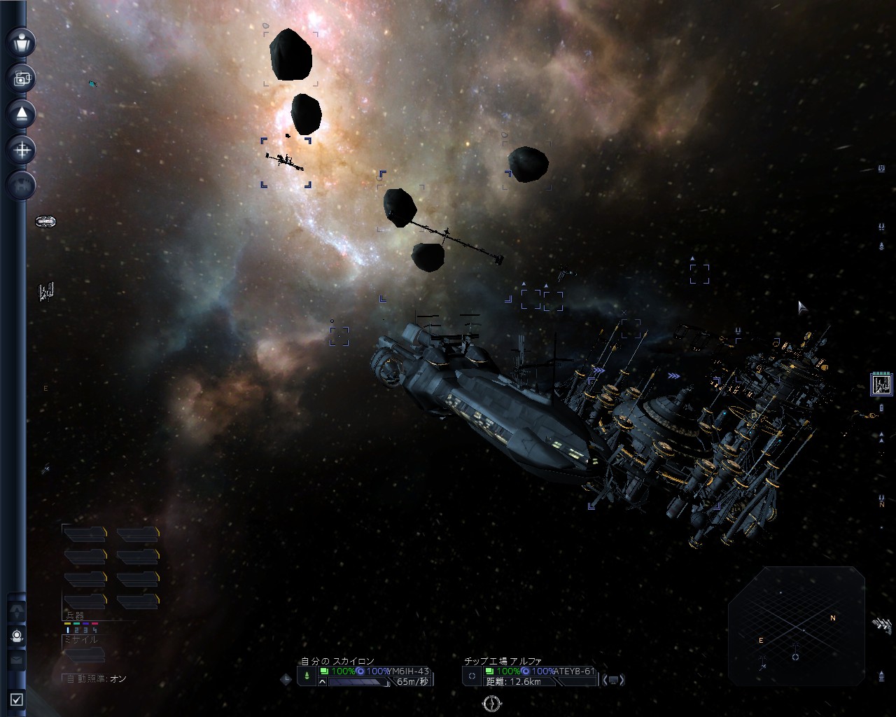 x3 albion prelude no steam