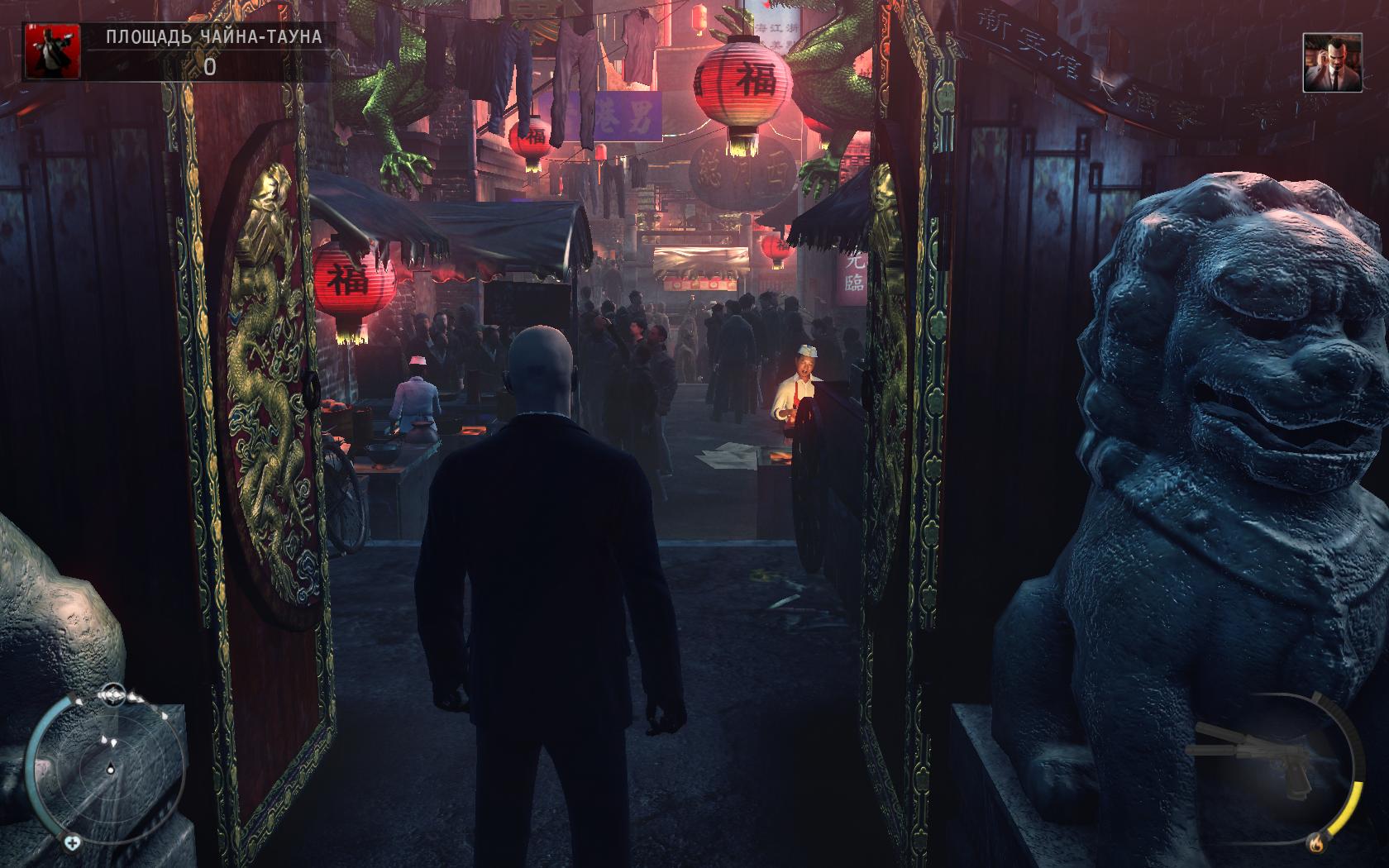 Hitman: Absolution. ��������� ���������� "����� ���� / One With the Shadows"