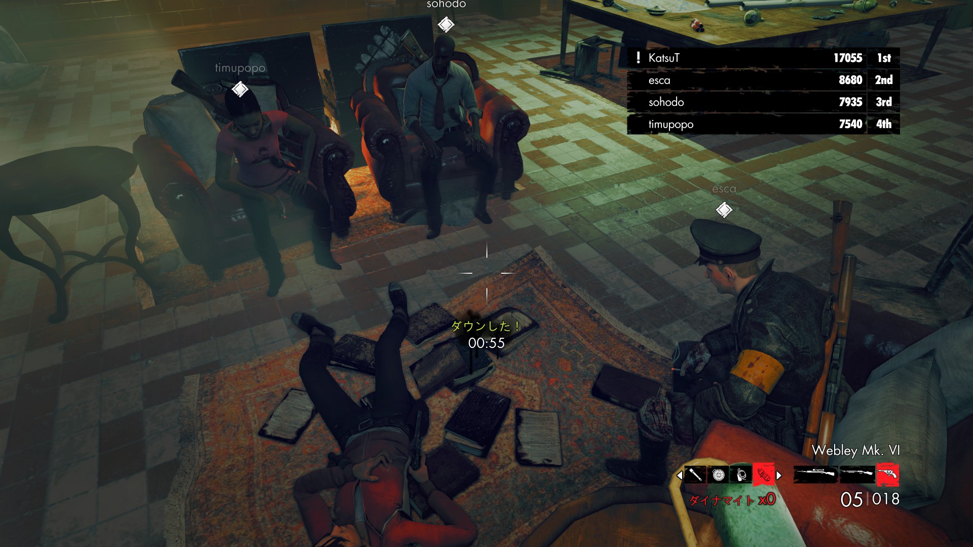 zombie army trilogy mods