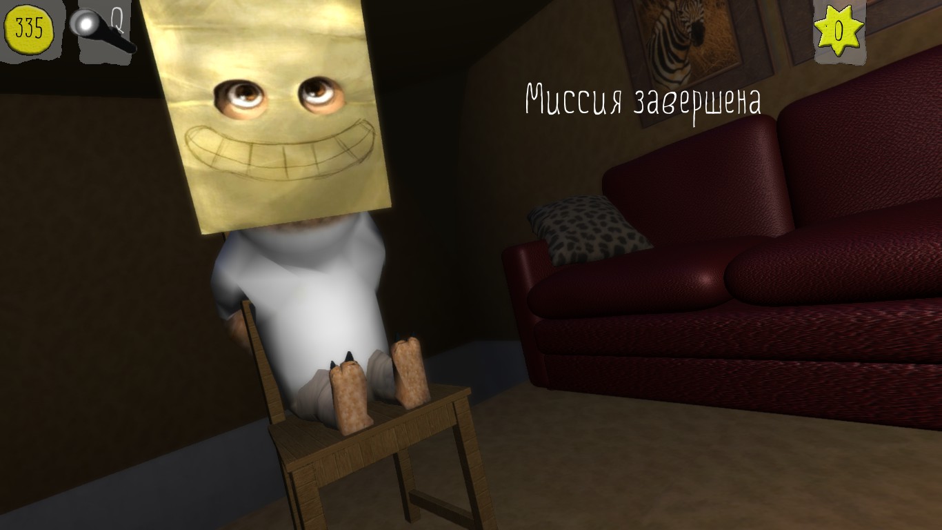 0 0 report bitardia