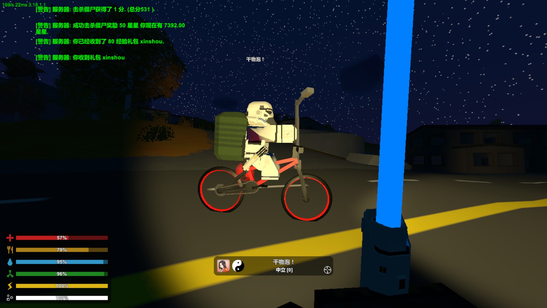 unturned roleplay download