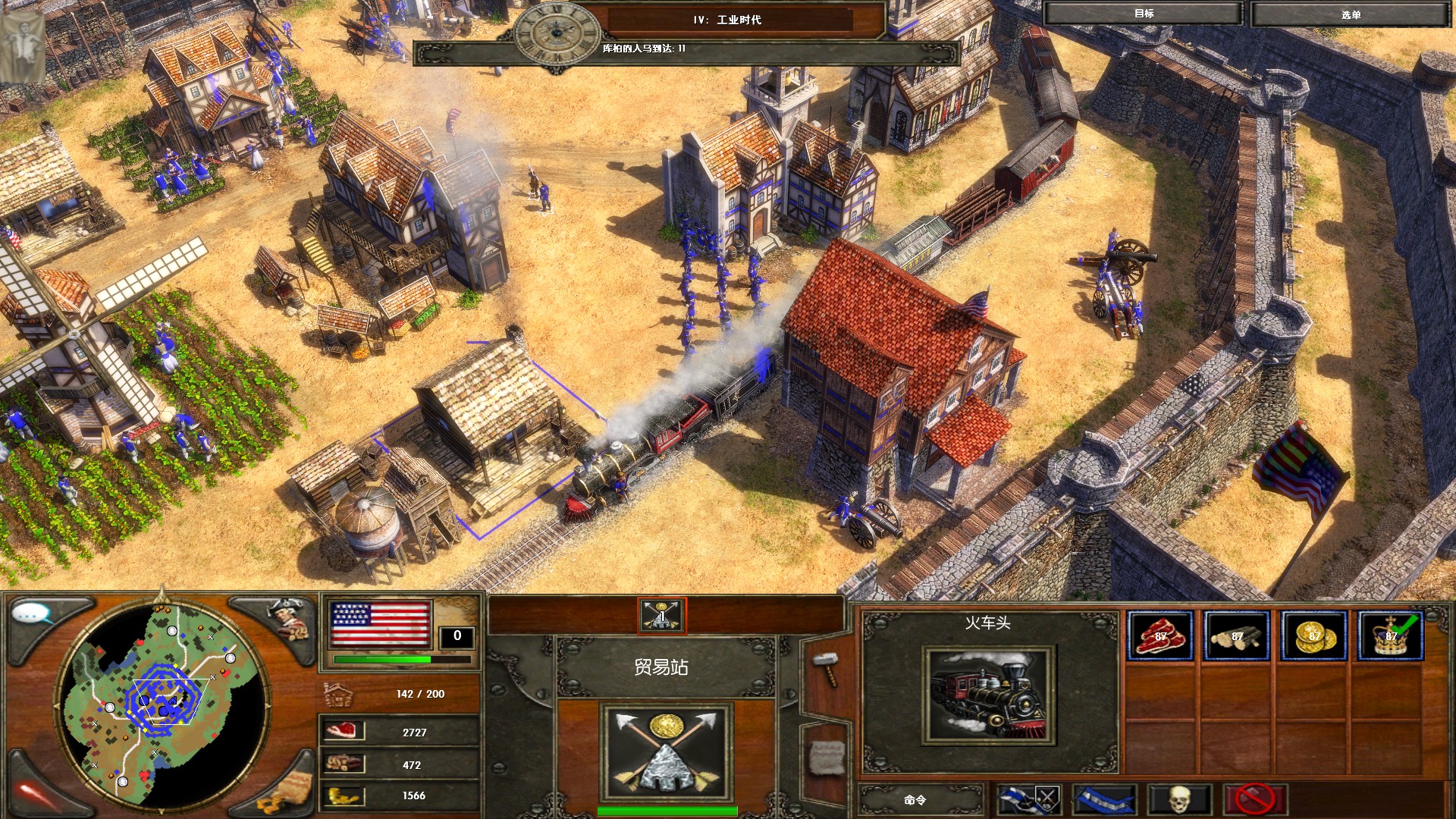 steam age of empires 3