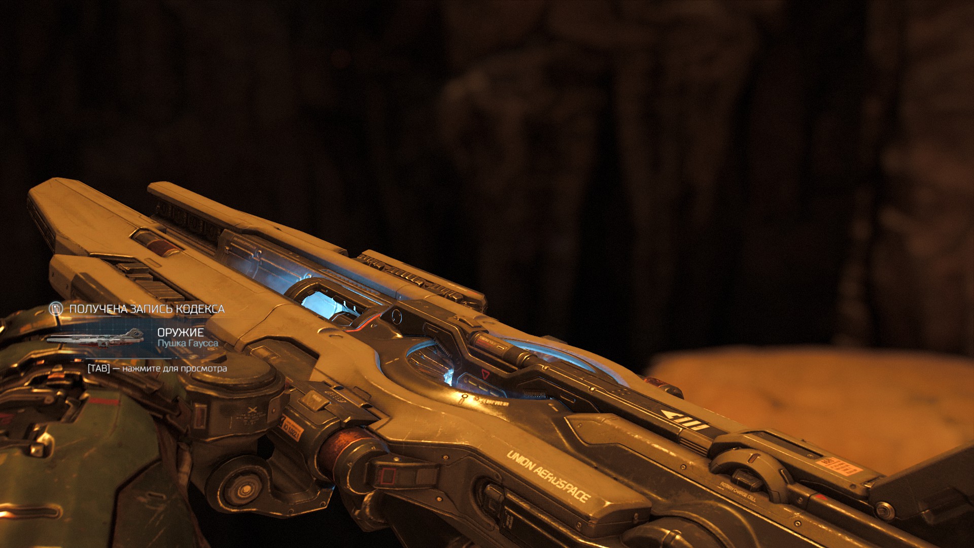 Steam Community :: DOOM