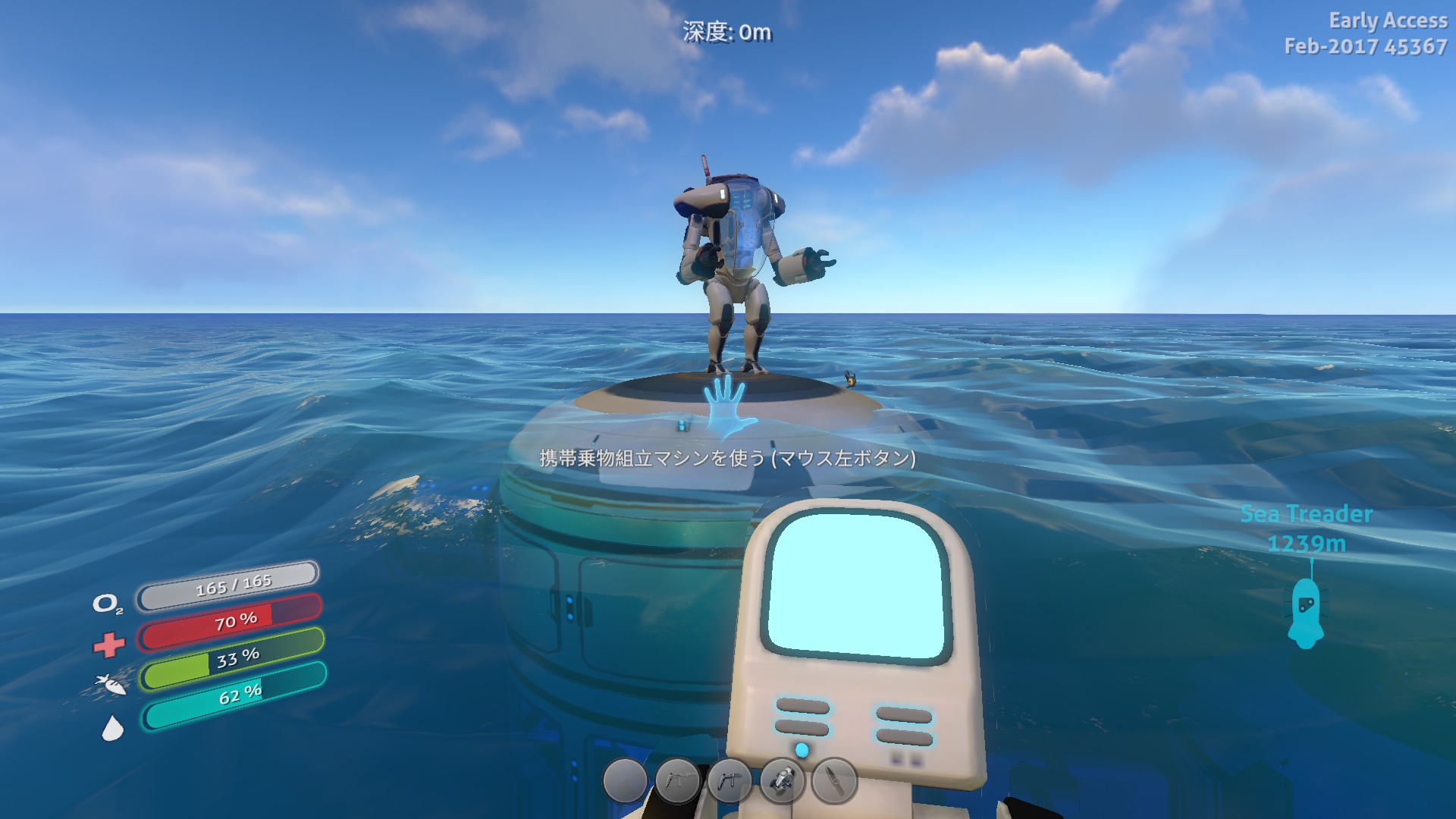 steam-community-subnautica