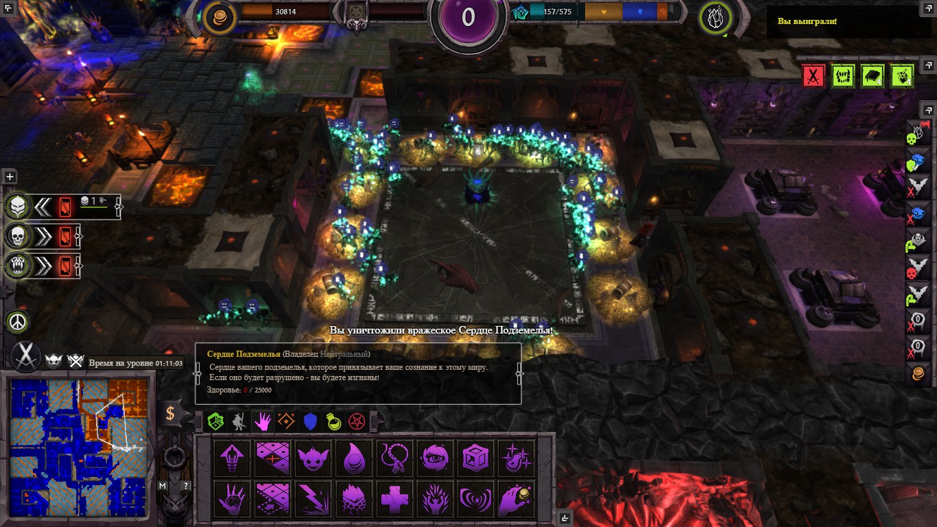 war for the overworld force steam workshop download