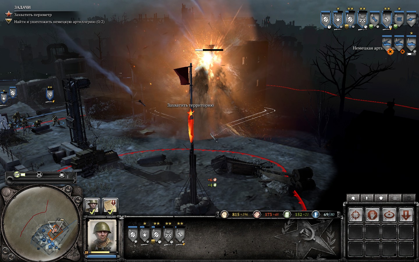 steam workshop company of heroes 2 modern combat