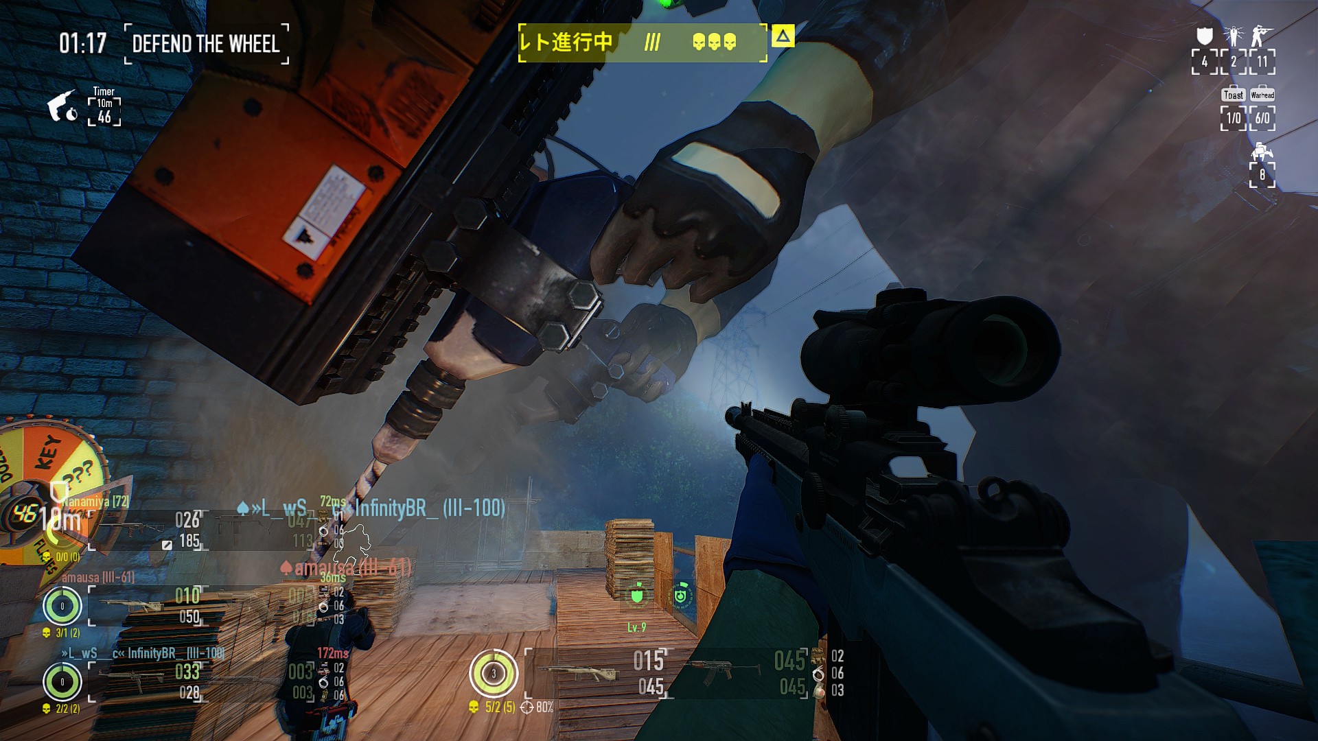 payday 2 ultra low graphics mod