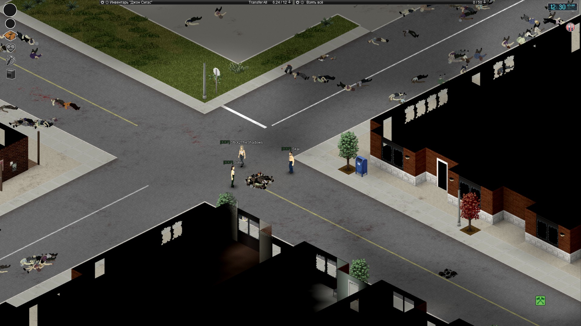 download project zomboid build for free