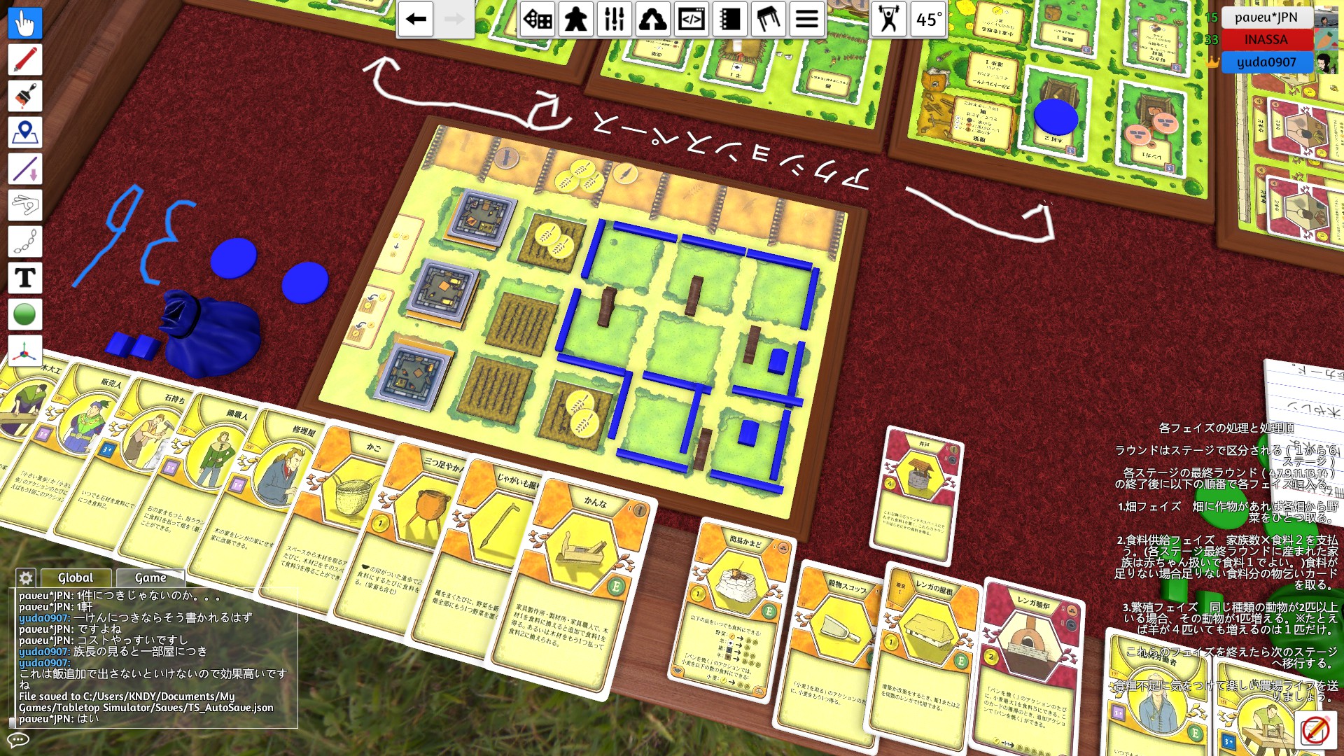 tabletop simulator free download