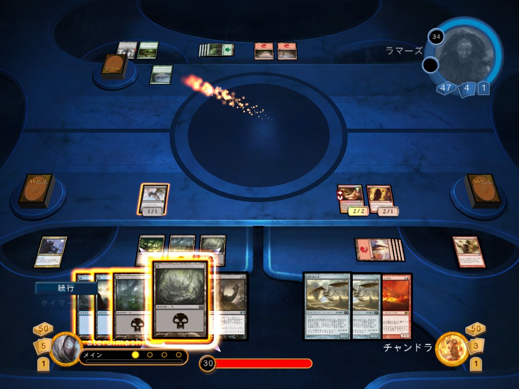 Steam Community :: Magic 2014