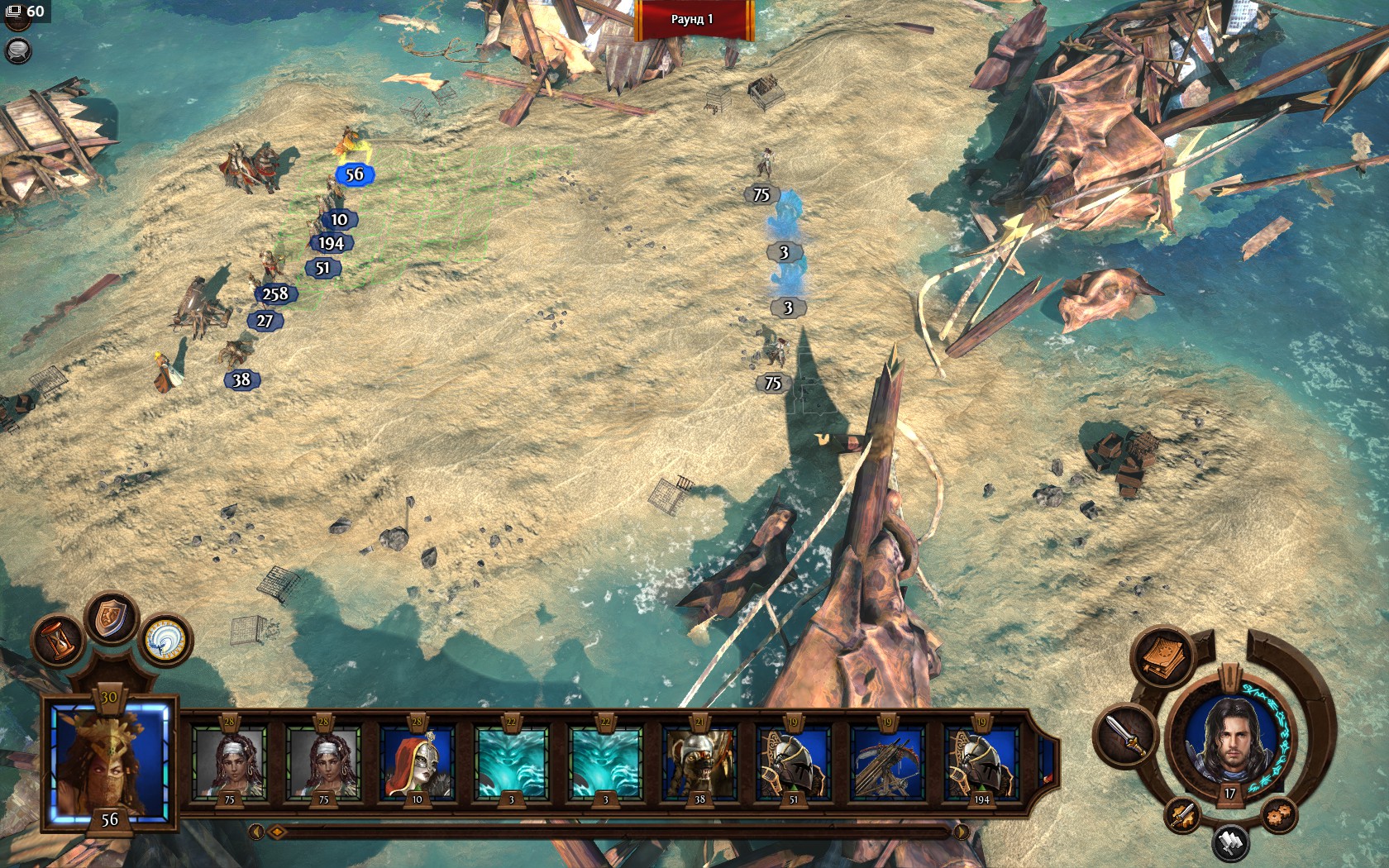 Steam Community :: Might & Magic Heroes VII