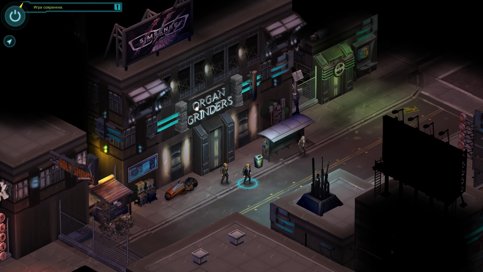 Steam Community :: Shadowrun Returns