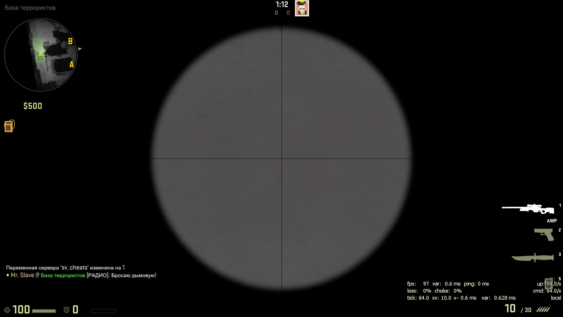 AA8A47A2BA3895DD38561820BE879645257FEE81