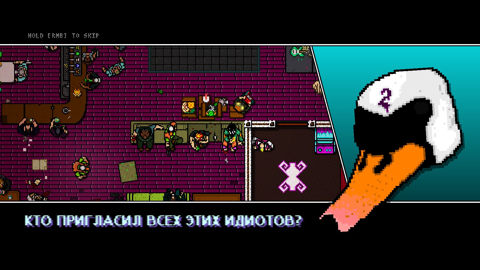 Steam Community :: Hotline Miami 2: Wrong Number