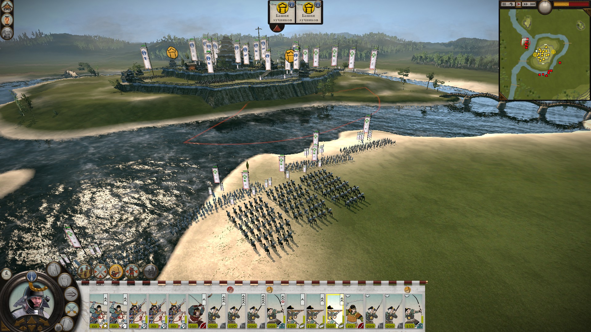 Steam Community :: Total War: SHOGUN 2