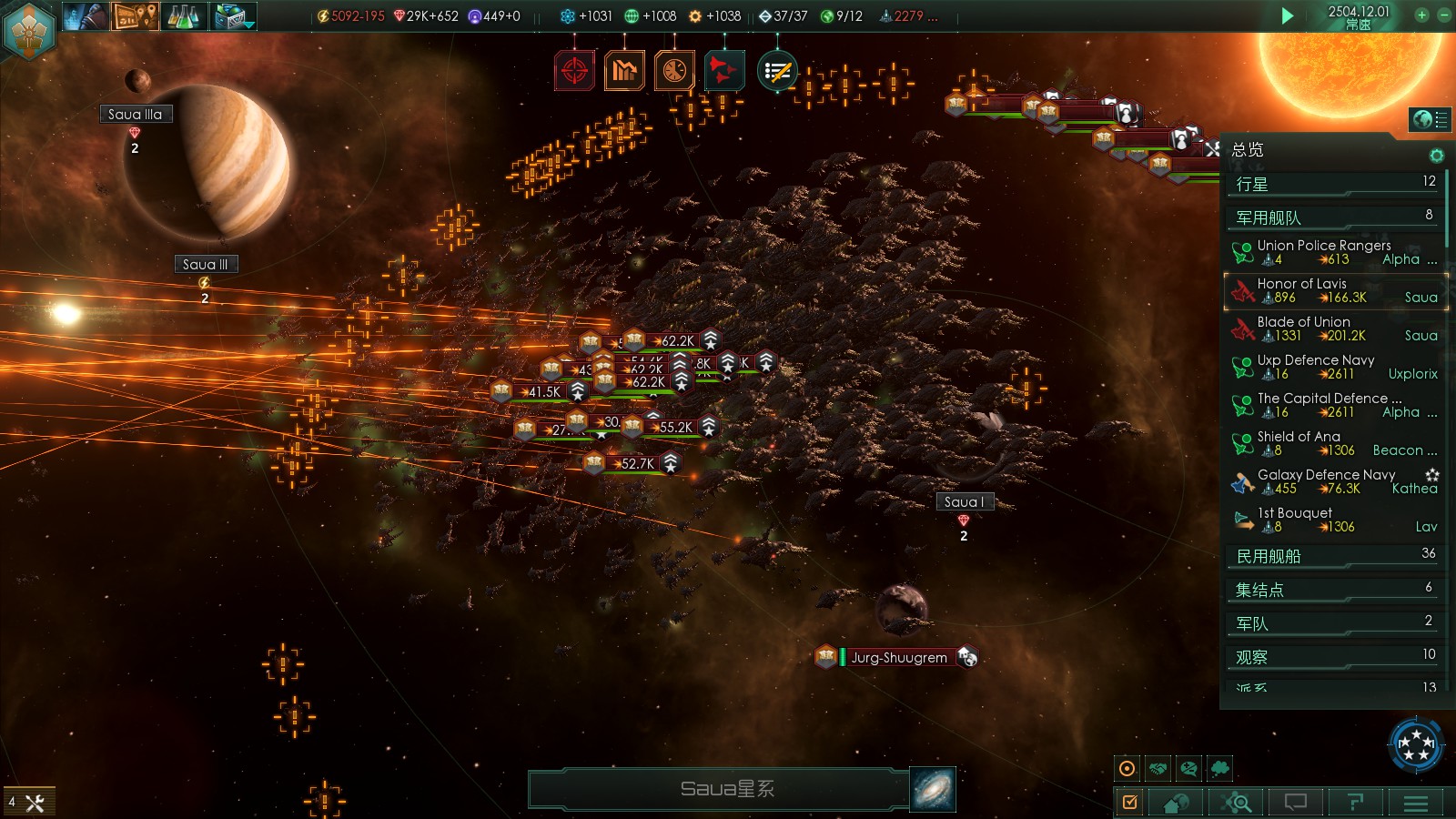 Steam community stellaris