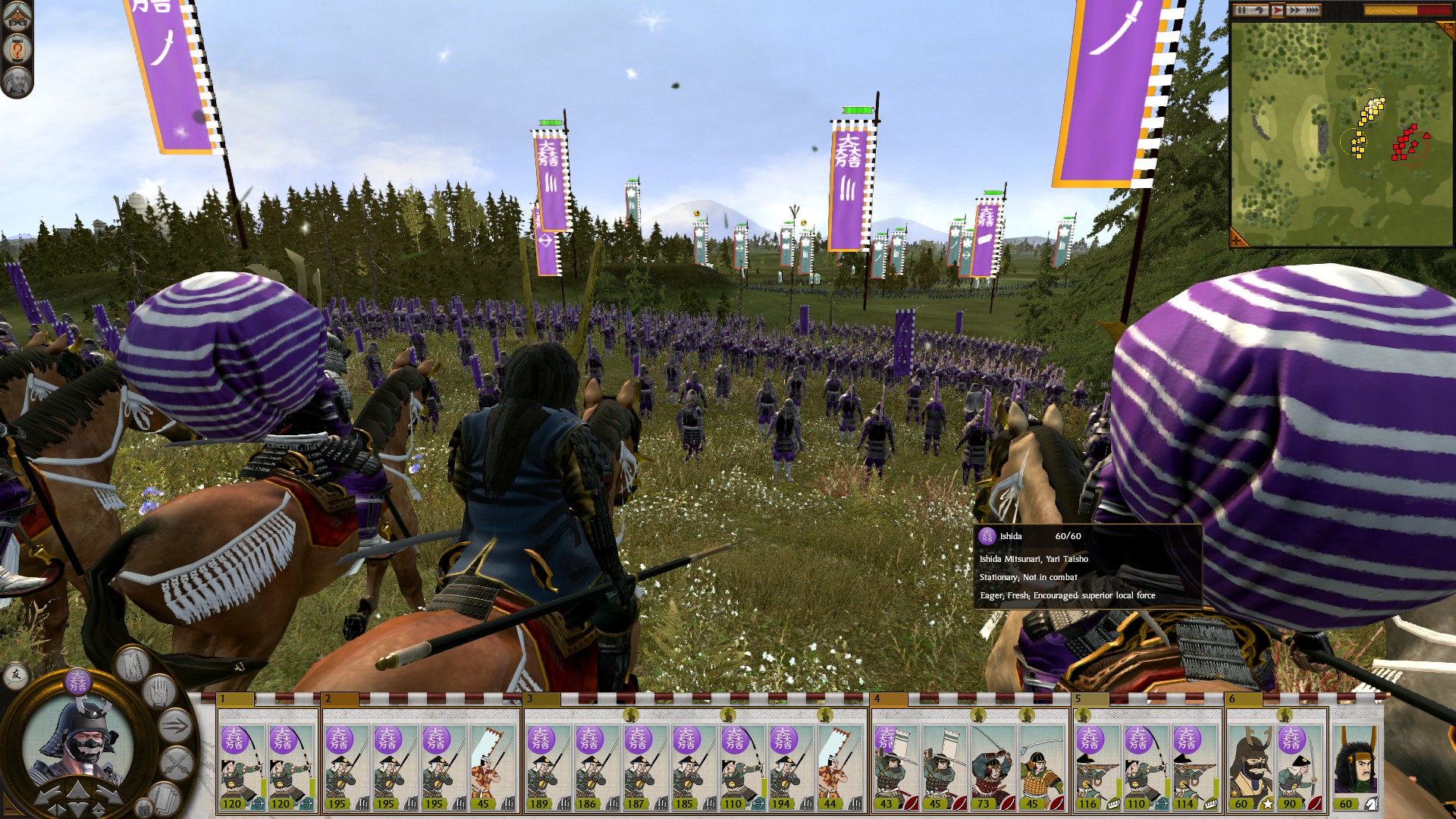 Steam Community :: Total War: SHOGUN 2
