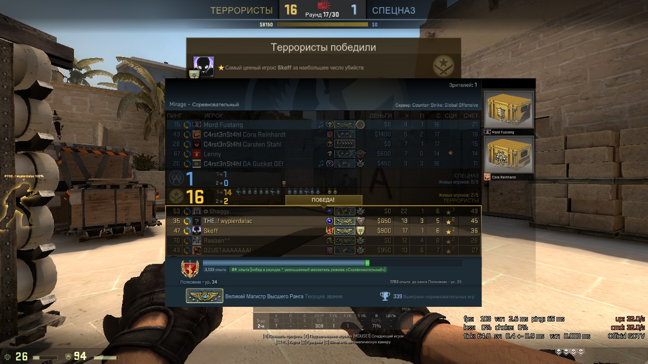 32DCB32382C1423B0D0425B060A80624D526B2CA