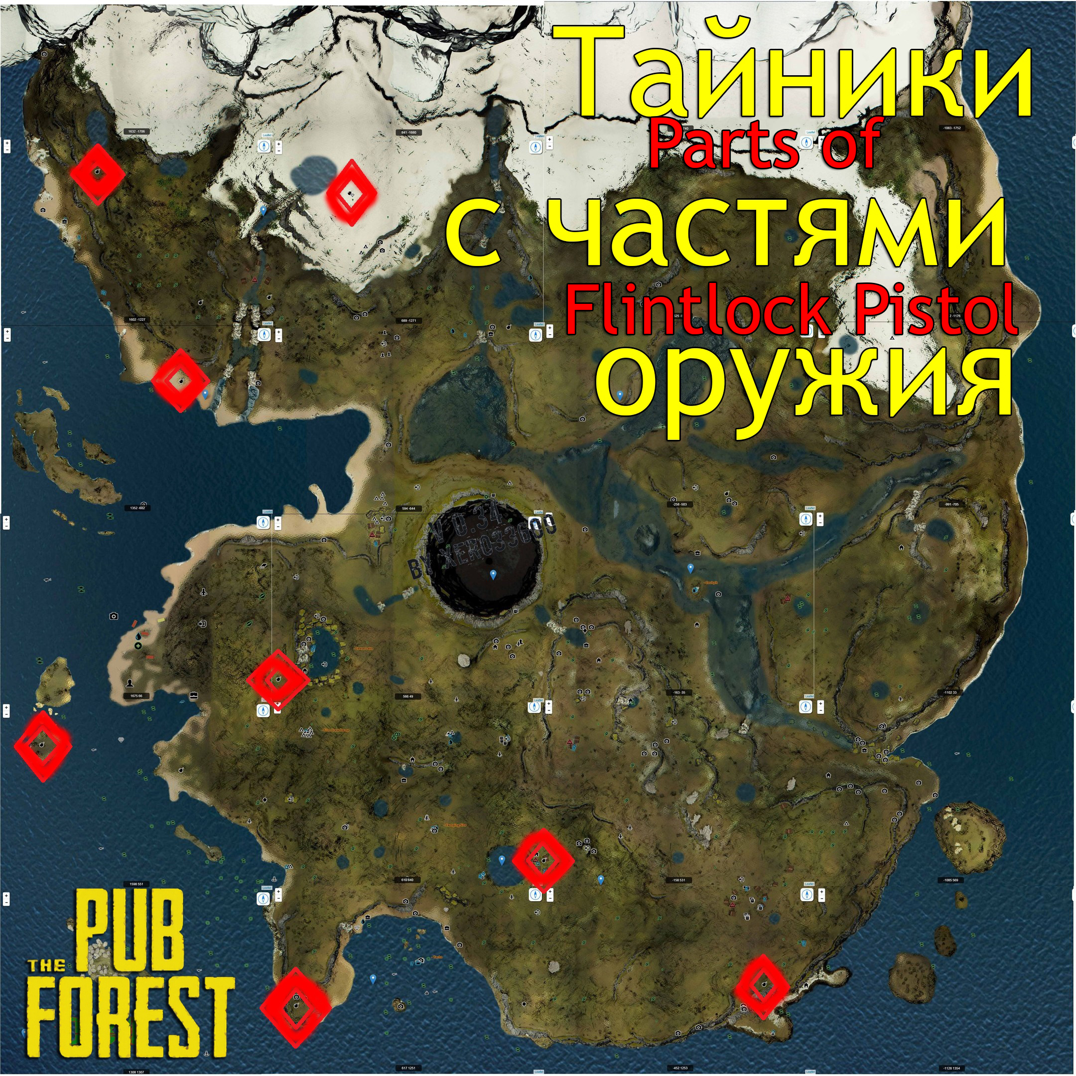 Steam community the forest