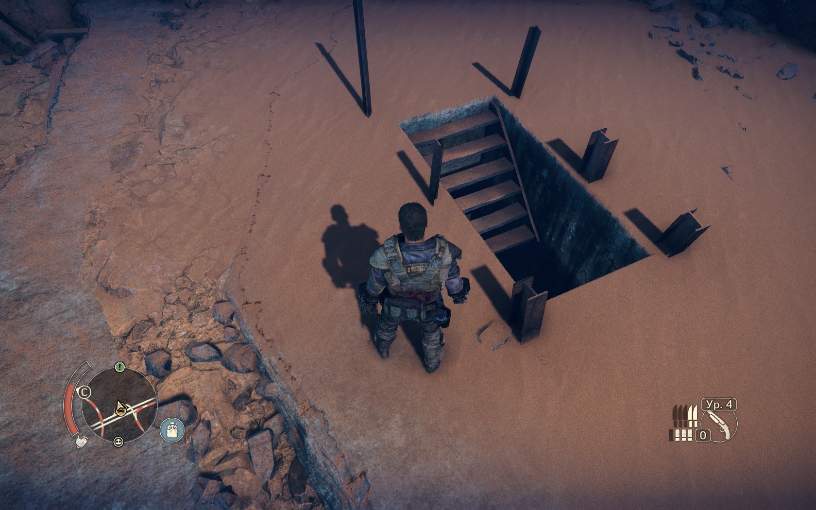 How to find Racing Tires in Mad Max\ . image 8