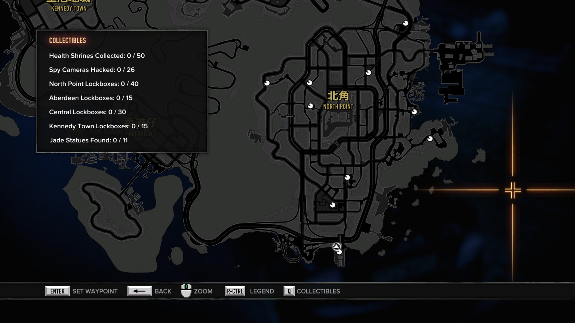 Steam Community :: Guide :: Sleeping Dogs Nightmare in Northpoint hell ...