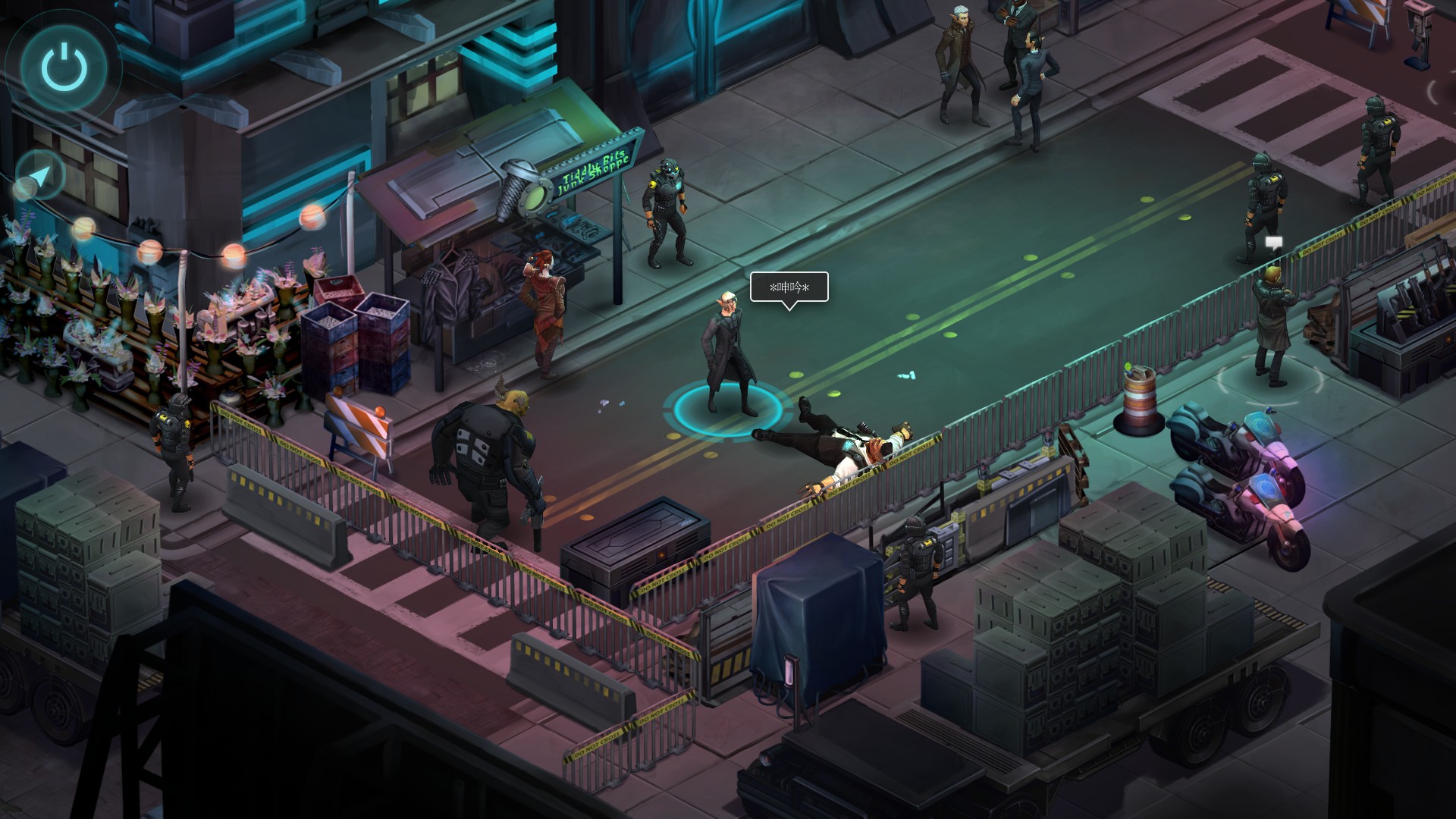 Steam Community :: Shadowrun Returns