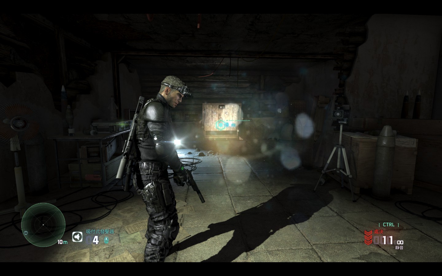 Steam Community :: Tom Clancy's Splinter Cell Blacklist