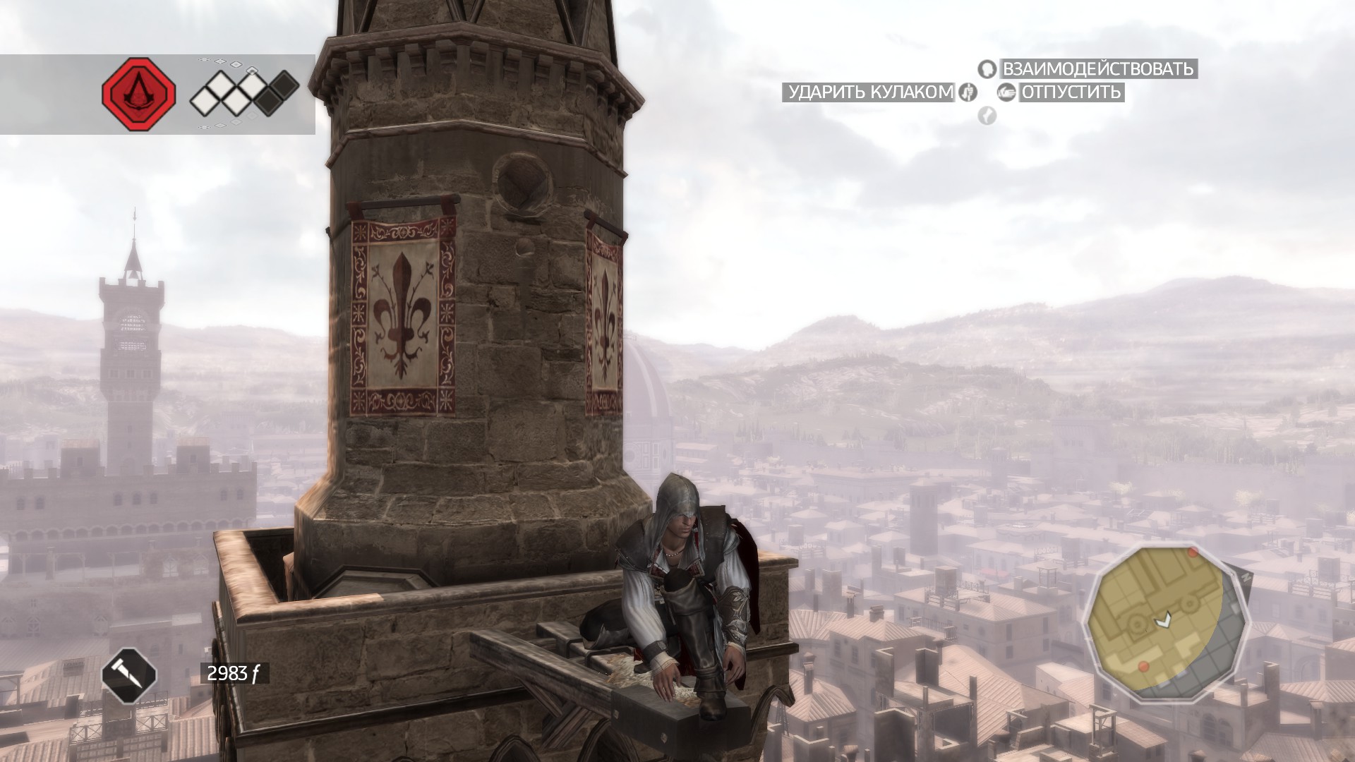 Steam Community :: Assassin's Creed II