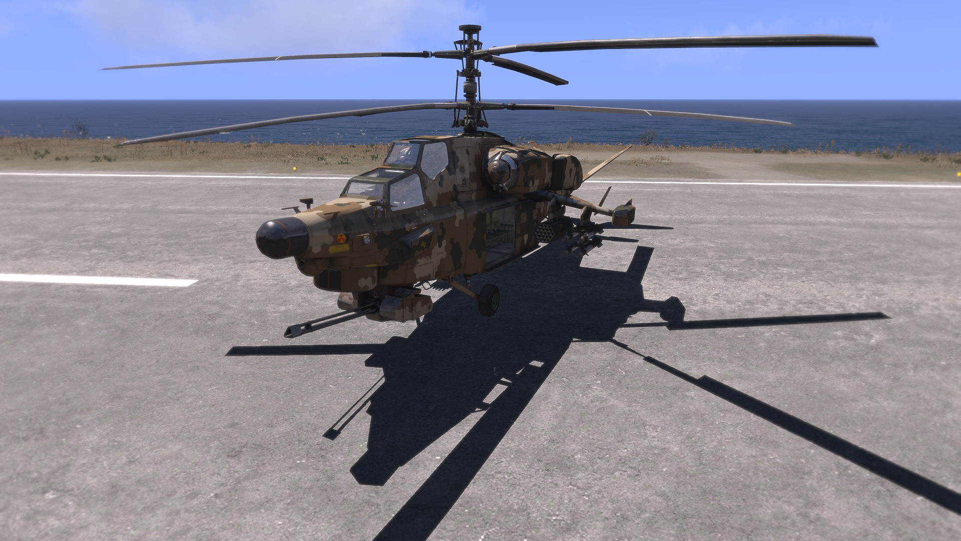 Вертолеты армы