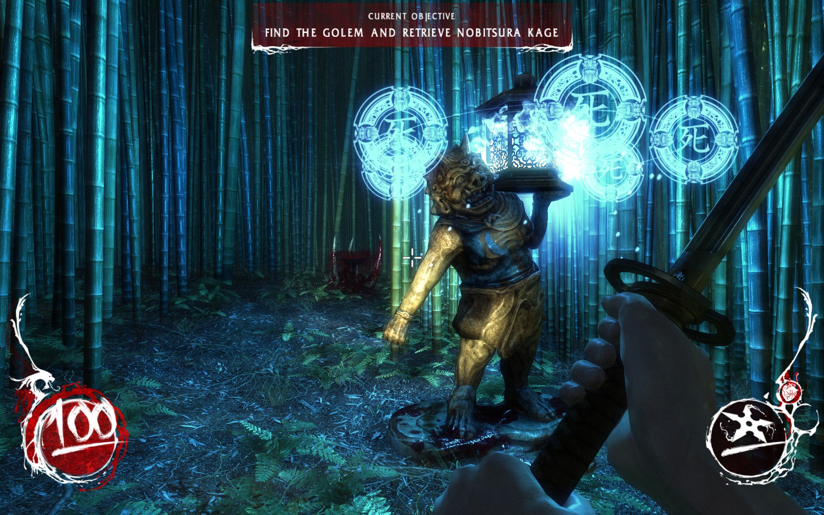 Shadow Warrior: Prologue and Chapter 1 Gameplay (2013, Devolver